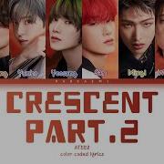 Ateez Crescent Lyrics