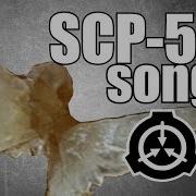 Scp 553 Music Video