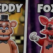 Lego Fnaf