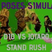 Another Jojo Stand Rush Green Screen