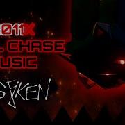 2011X Forsaken Chase Theme