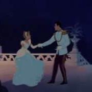 Cinderella So This Is Love French