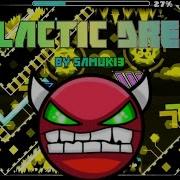 Geometry Dash Galactic Dream By Samuk13 Very Easy Demon All 3 User Coins 60 Fps