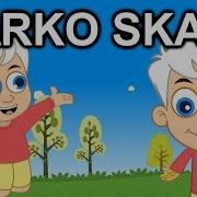 Marko Skace