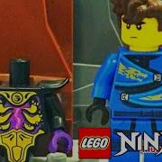 Lego Ninjago Legacy Episode 3 The Golden Armor