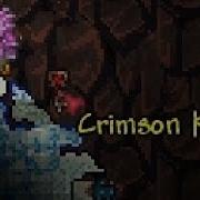 Dat Moment When You Get A Crimson Key 1 Hour Into Hardmode Terraria 1