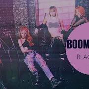 Blackpink Boombayah 8D