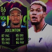 Future Stars Joelinton 86 Overpowered Or Just Average Fifa 19 Ultimate Team