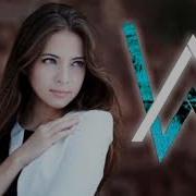 Alan Walker Weekend Music 2025