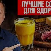Выбираешь Только Ты