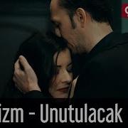 Unutulacak Günler Çukur