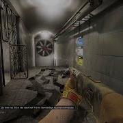 Atomic Heart Фразы