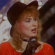 Маша Распутина И Группа Бульвар Играй Музыкант 1989