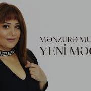 Mənzurə Musayeva Yeni Məcnun