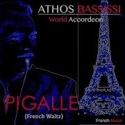 Waltz Pigalle