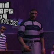 Grand Theft Auto San Andreas Стрим 7