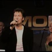 Анатолий Могилевский Мама