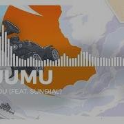 Duumu Keep You Feat Sundial