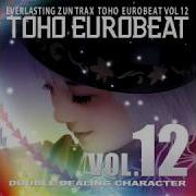 Touhou Eurobeat Reversible Voice