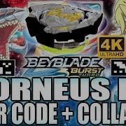 Emperor Forneus F4 Qr Code Em 4K Collab C Zankye Beyblade Burst Turbo