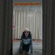 Какао Как Кот Наплакал