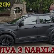 Captiva 3 Narxlari Каптива 3 Нархлари