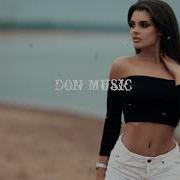 Mashup Ash Soghoyan Feat Millaya Remix Slowed