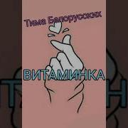 Пой Если Слушал А Эти Песни 24 7