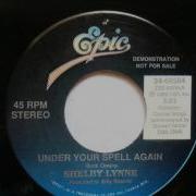 Shelby Lynne Under Your Spell Again