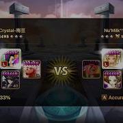 Yuchen Summoners War Rta Giana And Helena Perfect Combo