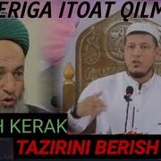 Xotin Erini Behurmat Qilsa