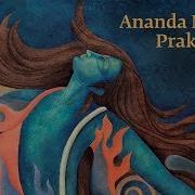 Sounds Of Isha Ananda Natana Prakasham