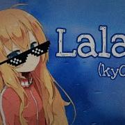 Ky0Resu Lalala Bbno Y2K Loli Cover Lyrics