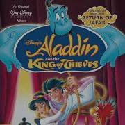 Aladdin 2 The Return Of Jafar Soundtrack