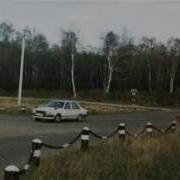 Заветы Ильича Хабаровский Край Ах Как Хочется