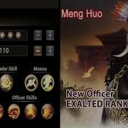 Meng Huo New Officer Dynasty Warriors Unleashed