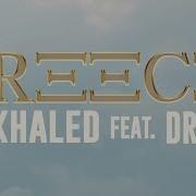 Dj Khaled Greece