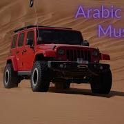 Arabic Drift Music