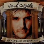 Antaeus Byzantine Meditation