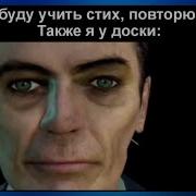 Тик Ток Эй Эй Эй Эй Эй Эй