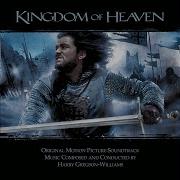 Harry Gregson Williams A New World