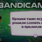 Шарарам Урок Слаймов В Школе Магов