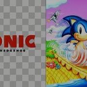 Scrap Brain Zone Sonic The Hedgehog 8 Bit Remix