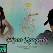 Rupali Jagga Piya Rangeela