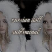 Become Russian Subliminal