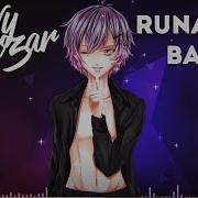 Heavyblozar Runaway Baby Rus Cover