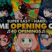 Угадай Аниме По Опенингу Guess The Anime Opening 1