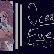 Ocean Eyes Animatic