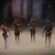 Boney M 10000 Lightyears