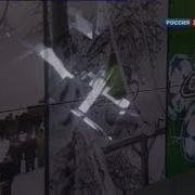 Россия 24 Заставка Экономика 2011 2016